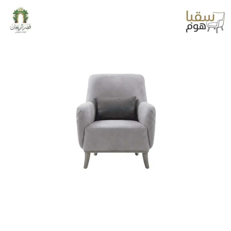 “فيينا هوم”