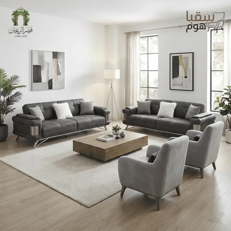 “فيينا هوم”