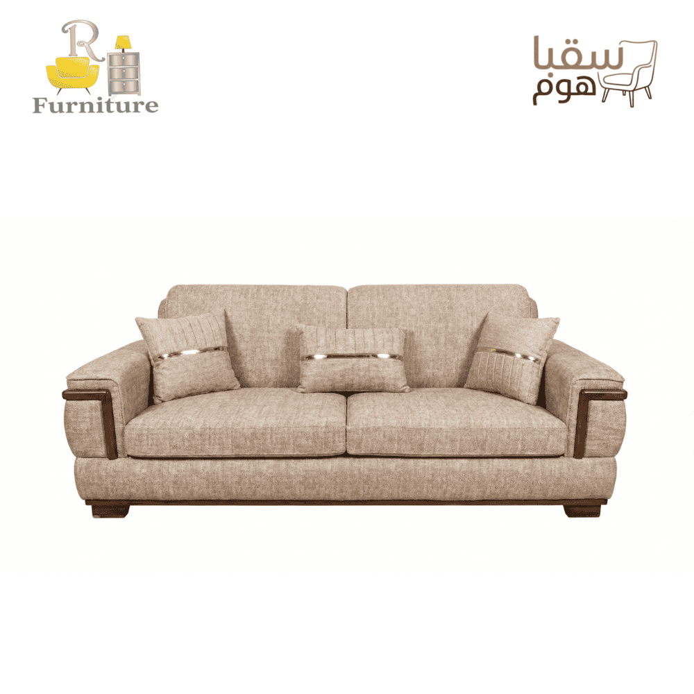 ⁦رويال هوم"⁩ - الصورة ⁦2⁩