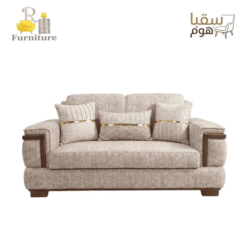 ⁦رويال هوم"⁩ - الصورة ⁦4⁩