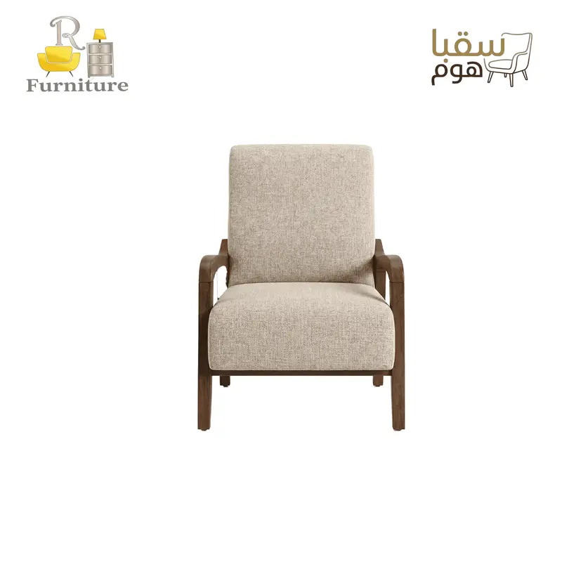 رويال هوم”