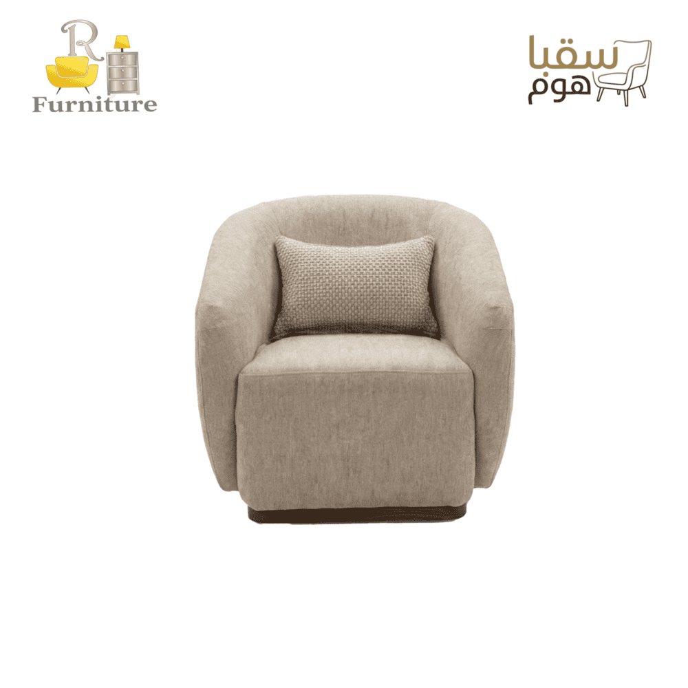 ⁦كوزي لايف⁩ - الصورة ⁦3⁩