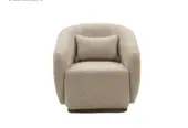 كوزي لايف