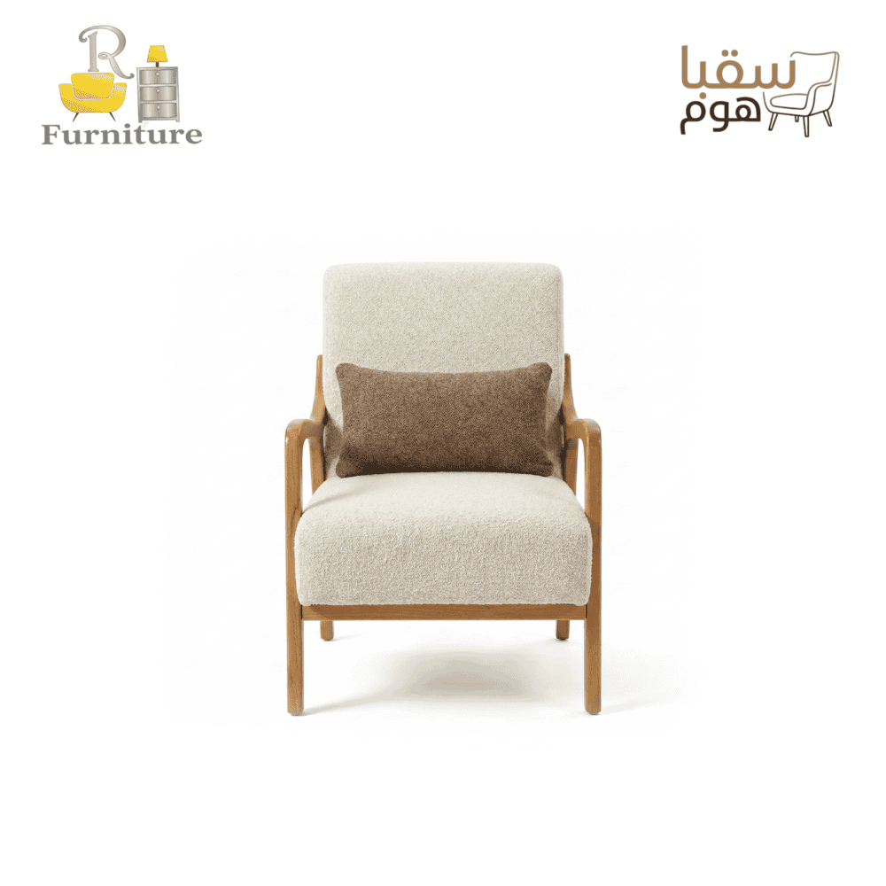 ⁦هايفن⁩ - الصورة ⁦4⁩