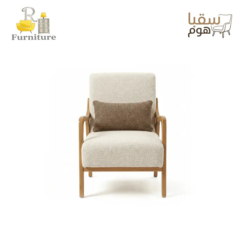 هايفن