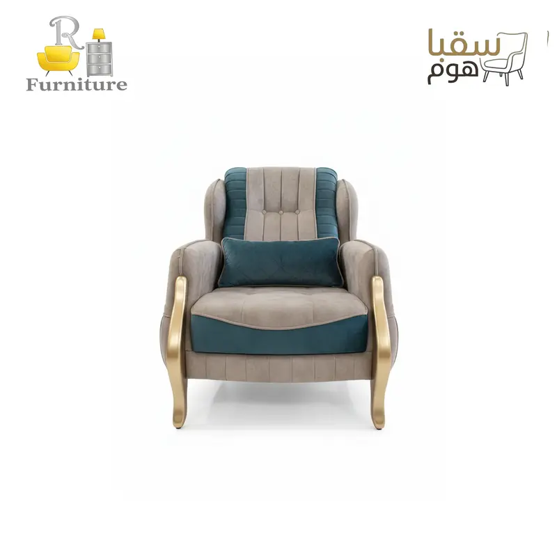 إمبريال