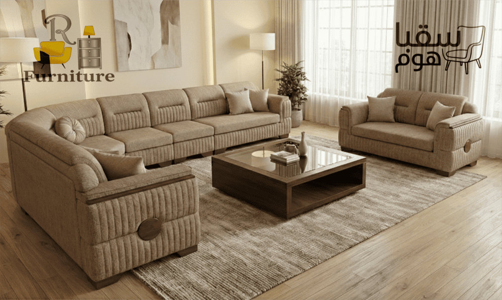 كومفورت بلس