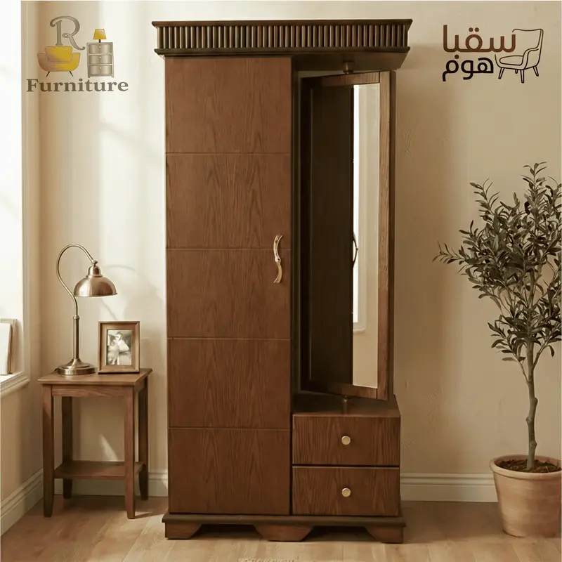 هيريتج