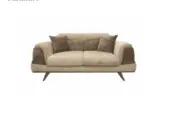بريستيج