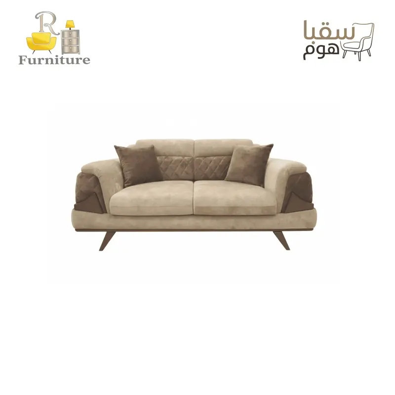بريستيج