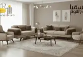 بريستيج