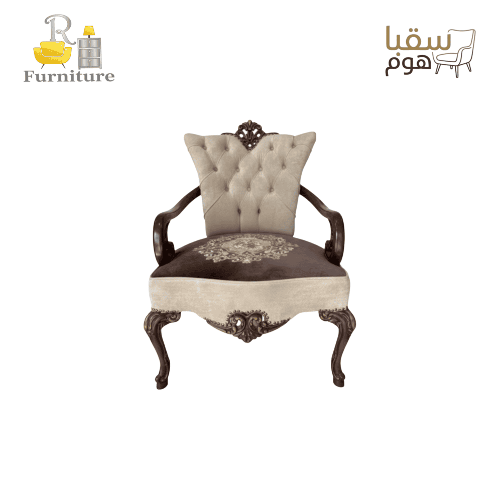 ⁦رويال كلاسيك⁩ - الصورة ⁦2⁩