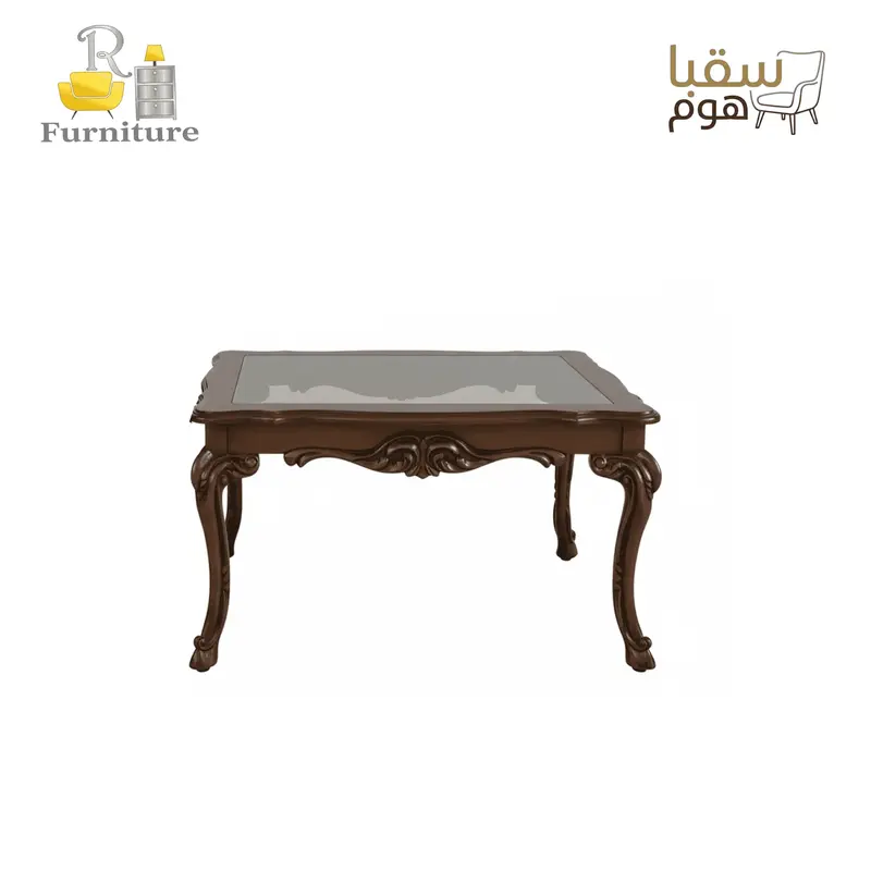 رويال كلاسيك
