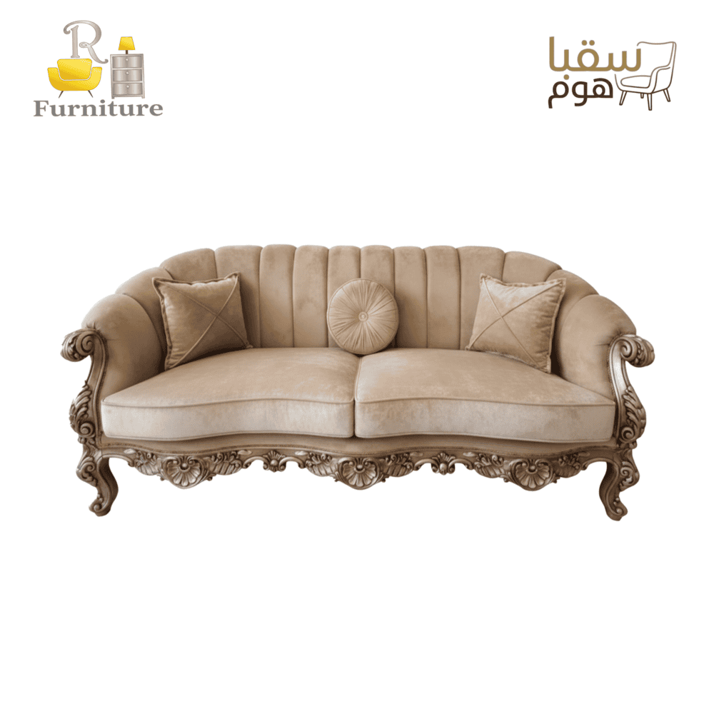 ⁦شاتو⁩ - الصورة ⁦2⁩