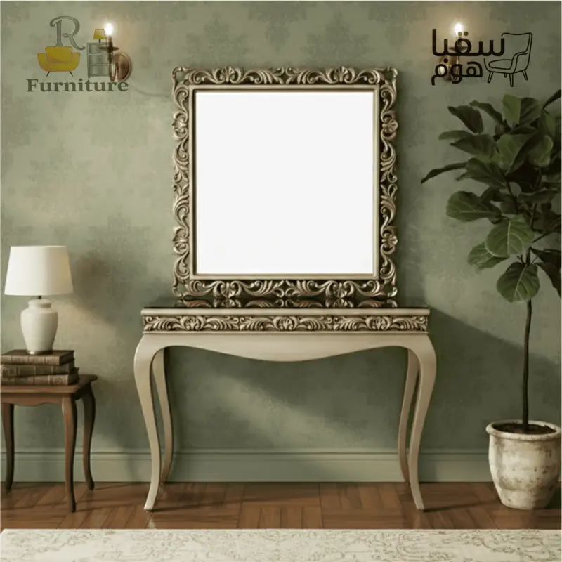 باروك