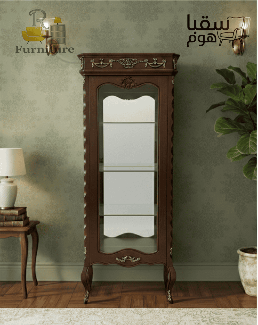 أنتيك بالاس