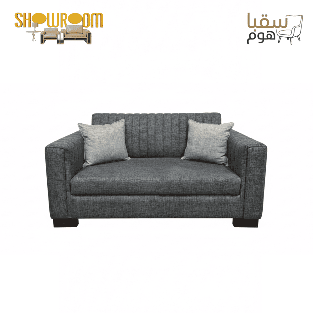 ⁦لوفتيا⁩ - الصورة ⁦3⁩