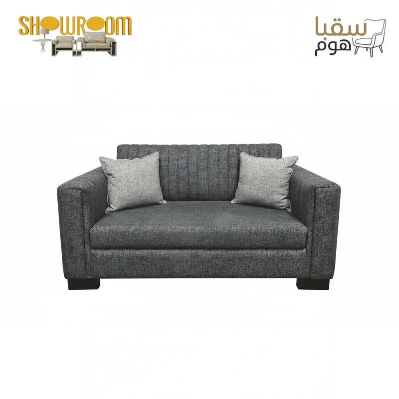 لوفتيا