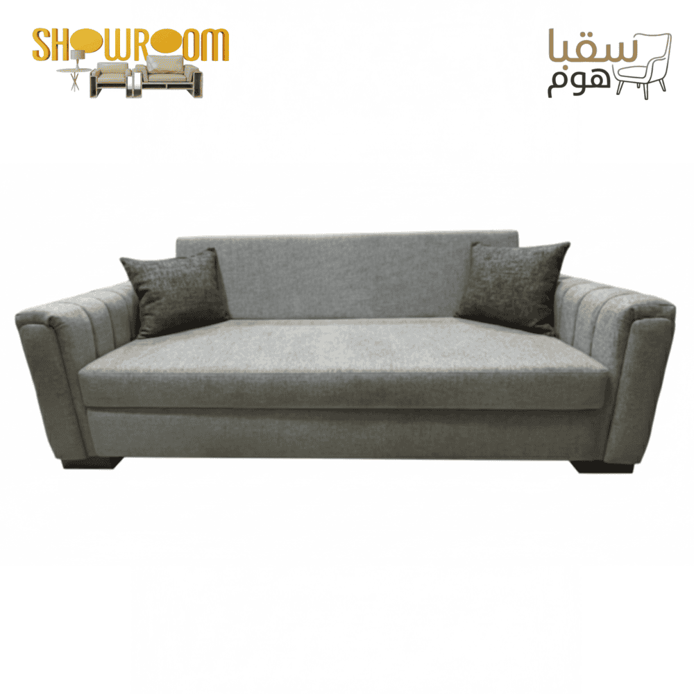 ⁦لوفتيا⁩ - الصورة ⁦2⁩