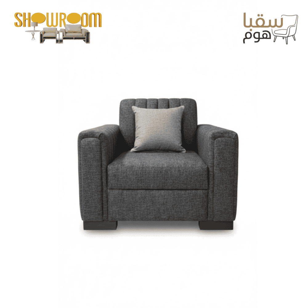 ⁦لوفتيا⁩ - الصورة ⁦4⁩