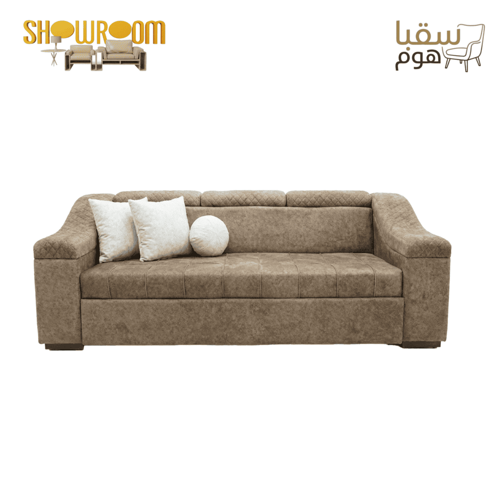 ⁦أماليا⁩ - الصورة ⁦2⁩