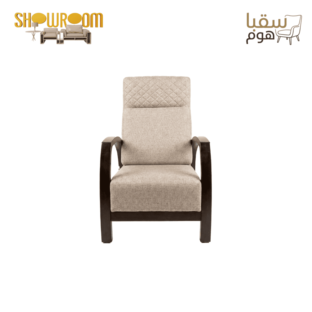 ⁦أماليا⁩ - الصورة ⁦3⁩