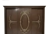 فيرمنتي
