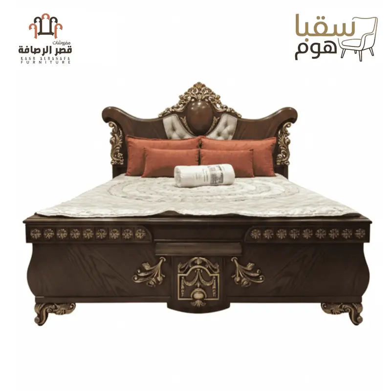 فيرمنتي