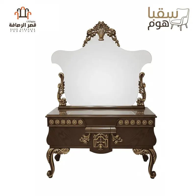 فيرمنتي