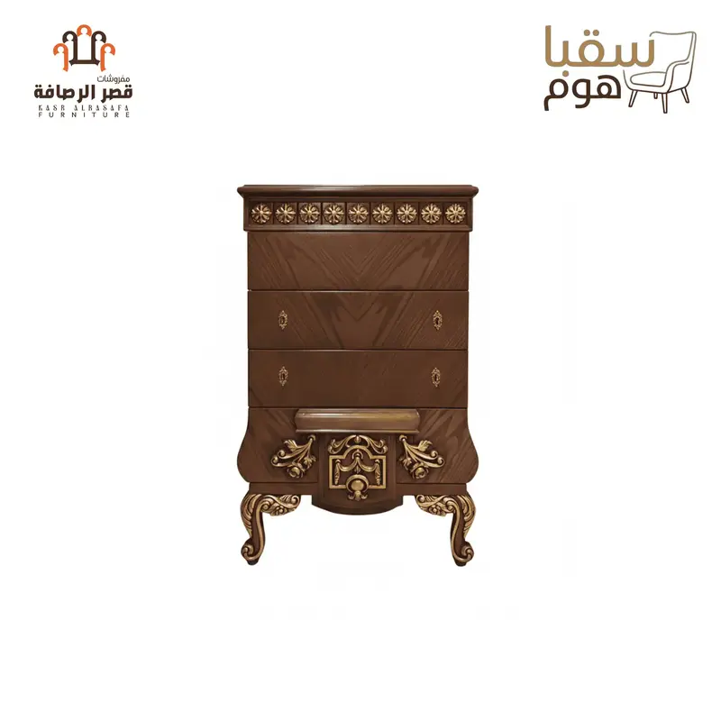 فيرمنتي