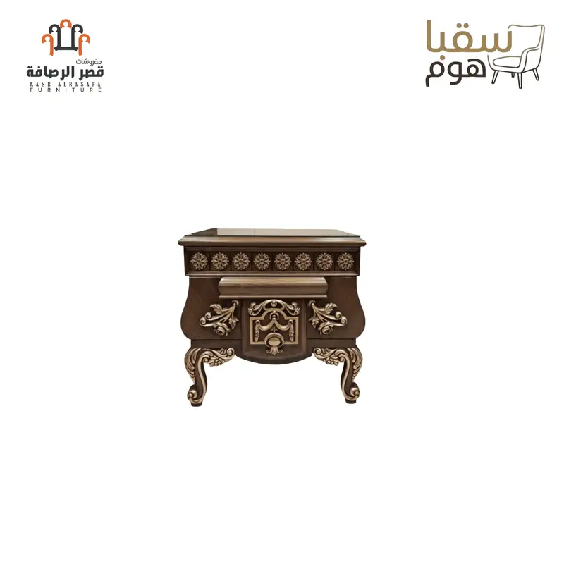 فيرمنتي