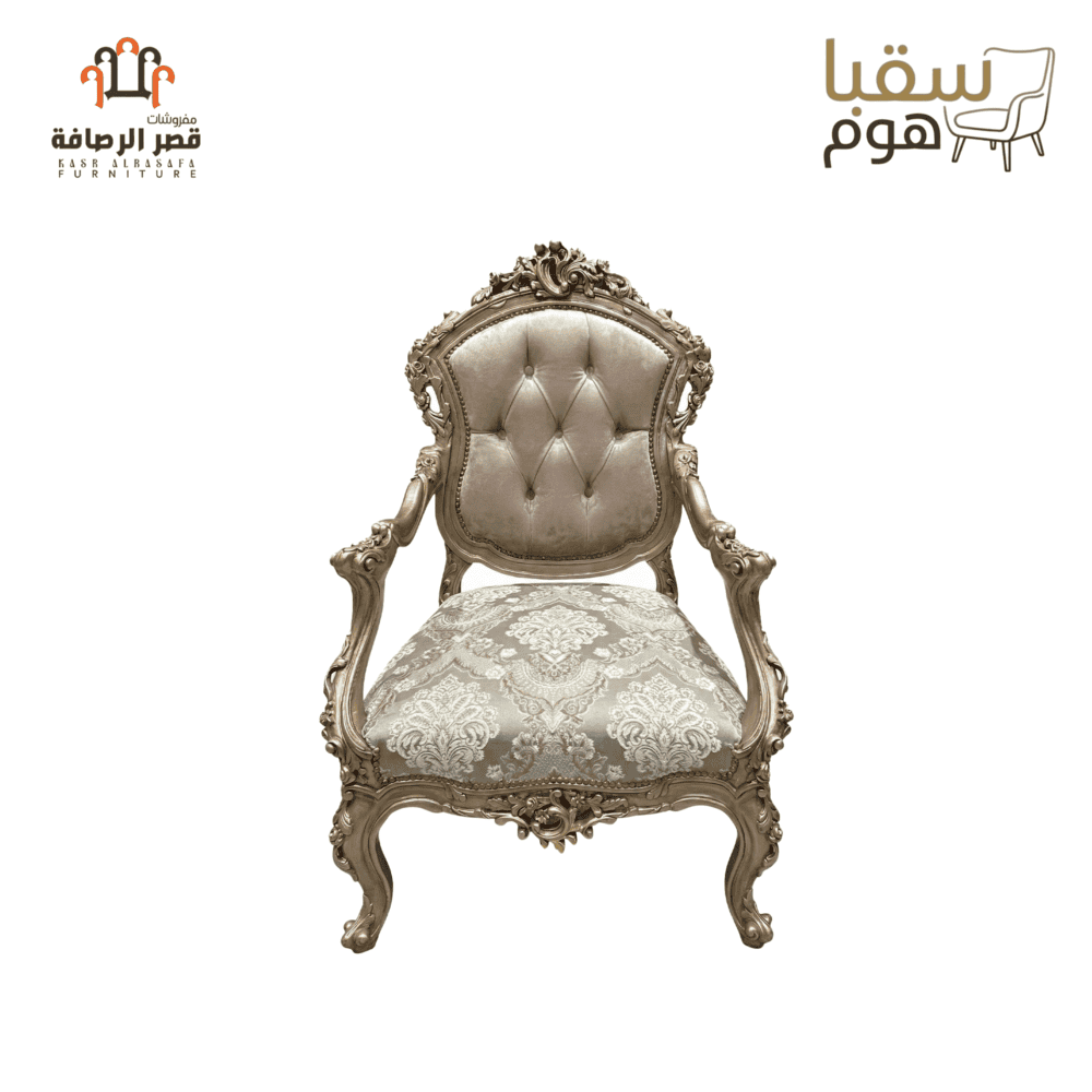 ⁦بيليزا⁩ - الصورة ⁦3⁩