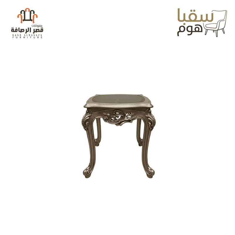 بيليزا