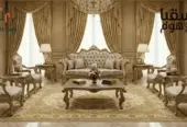 بيليزا