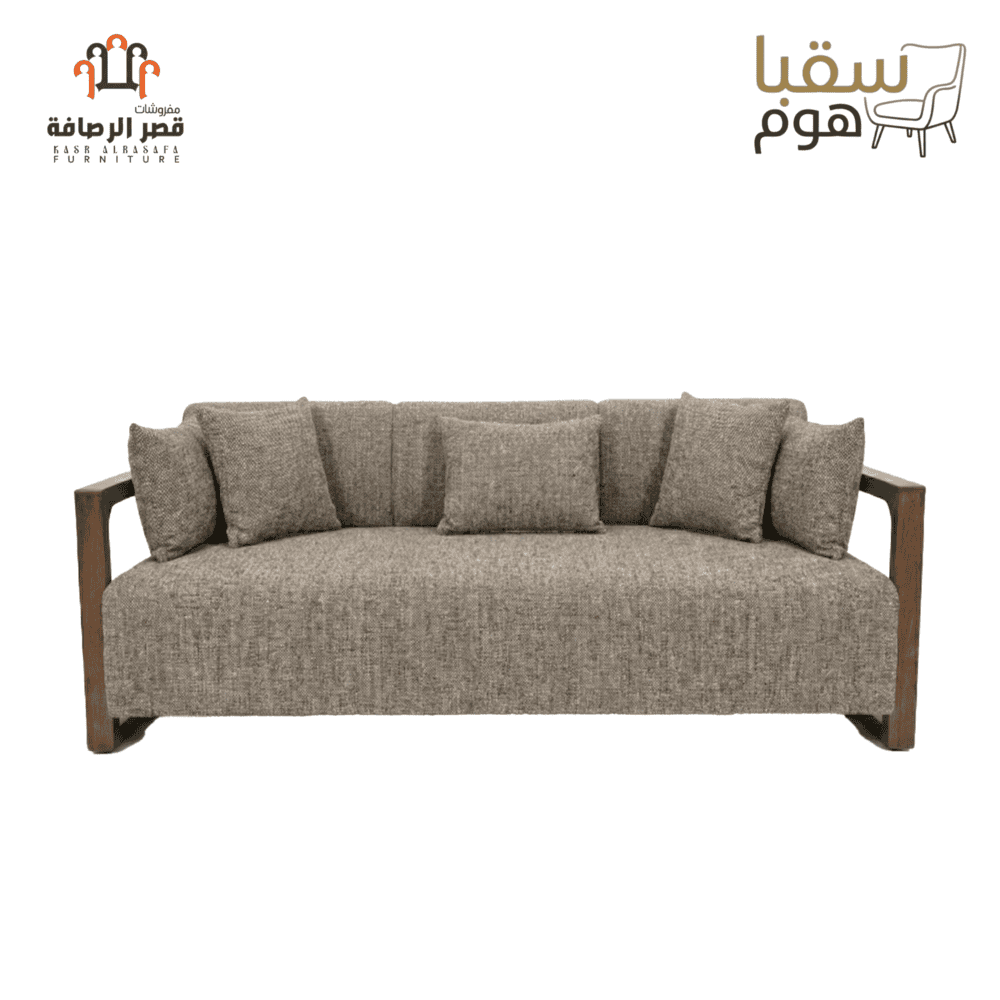 ⁦نورديكا⁩ - الصورة ⁦2⁩