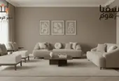 نيفا