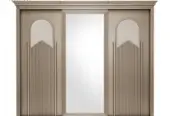 إليغانزا