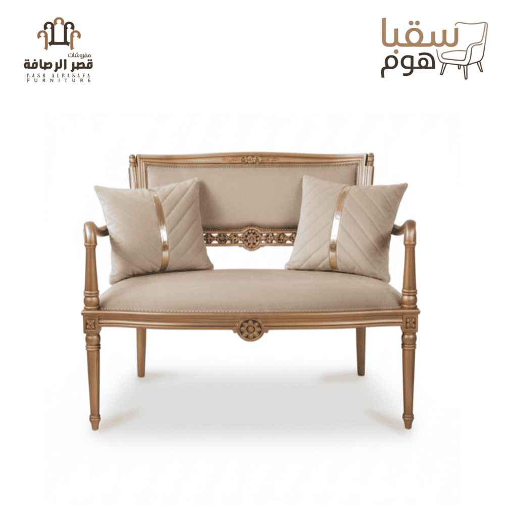 ⁦باليتس⁩ - الصورة ⁦2⁩