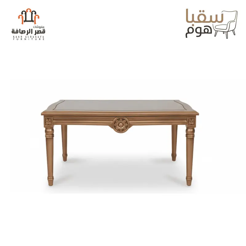 باليتس