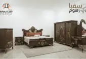 فيرمنتي