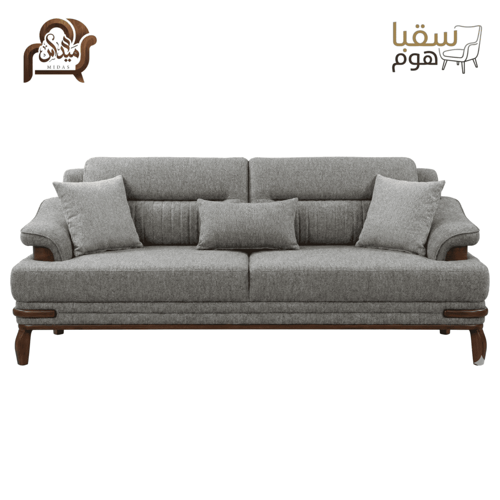 ⁦أوربان سيرينيتي⁩ - الصورة ⁦2⁩