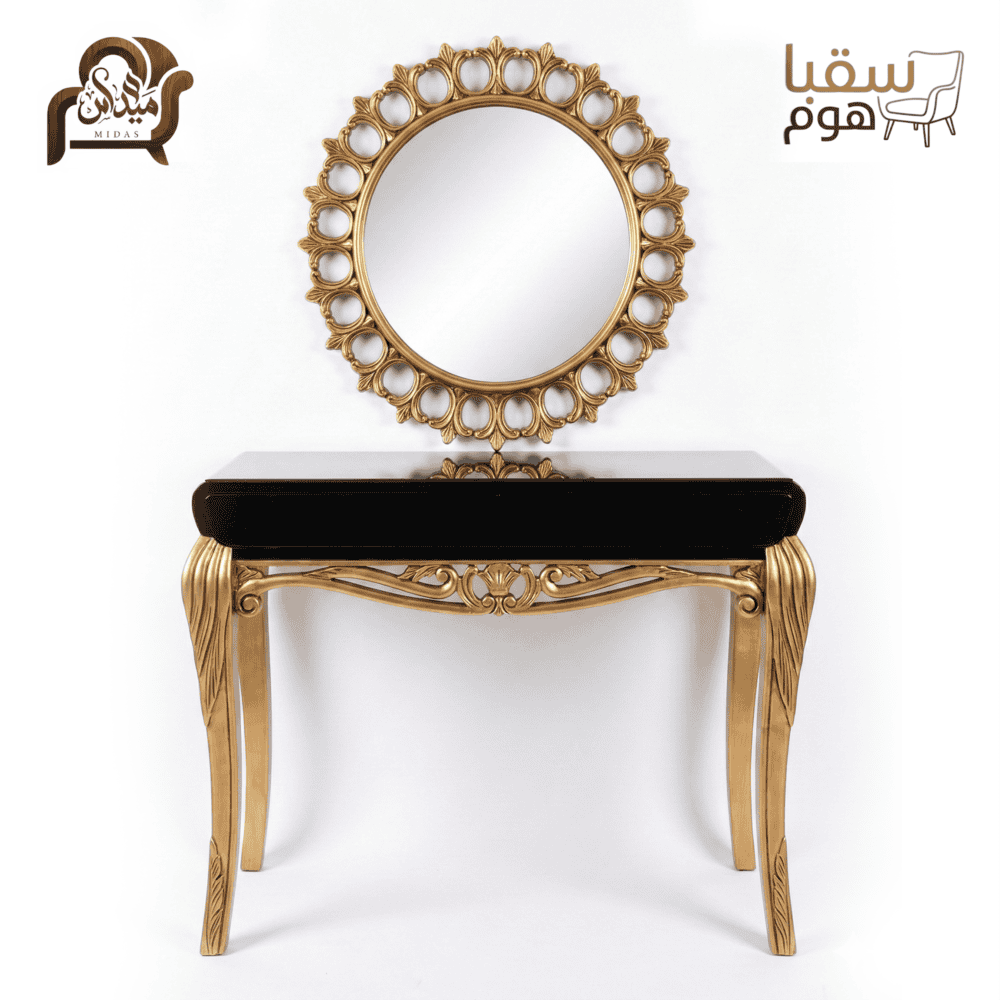 ⁦بالازو أورو⁩ - الصورة ⁦2⁩