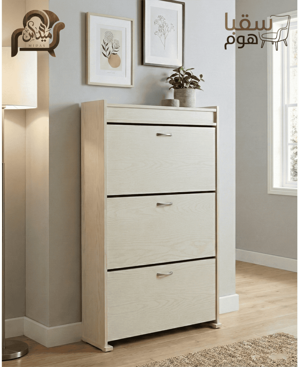 نورديك ستور