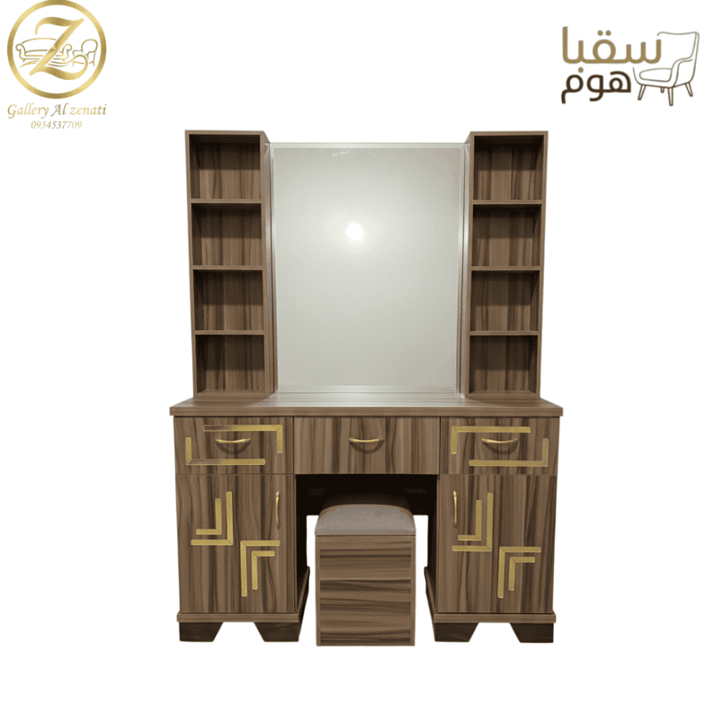 ⁦أريلا⁩ - الصورة ⁦2⁩