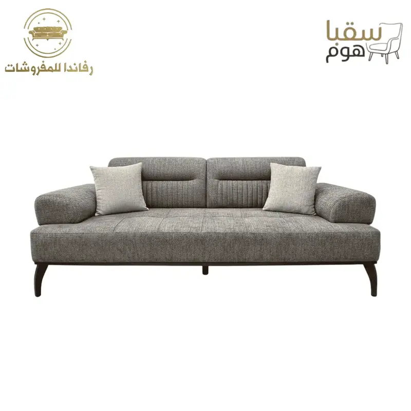 إيليرا