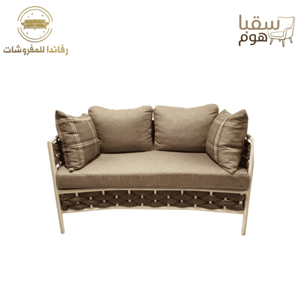 ⁦تيرا⁩ - الصورة ⁦4⁩