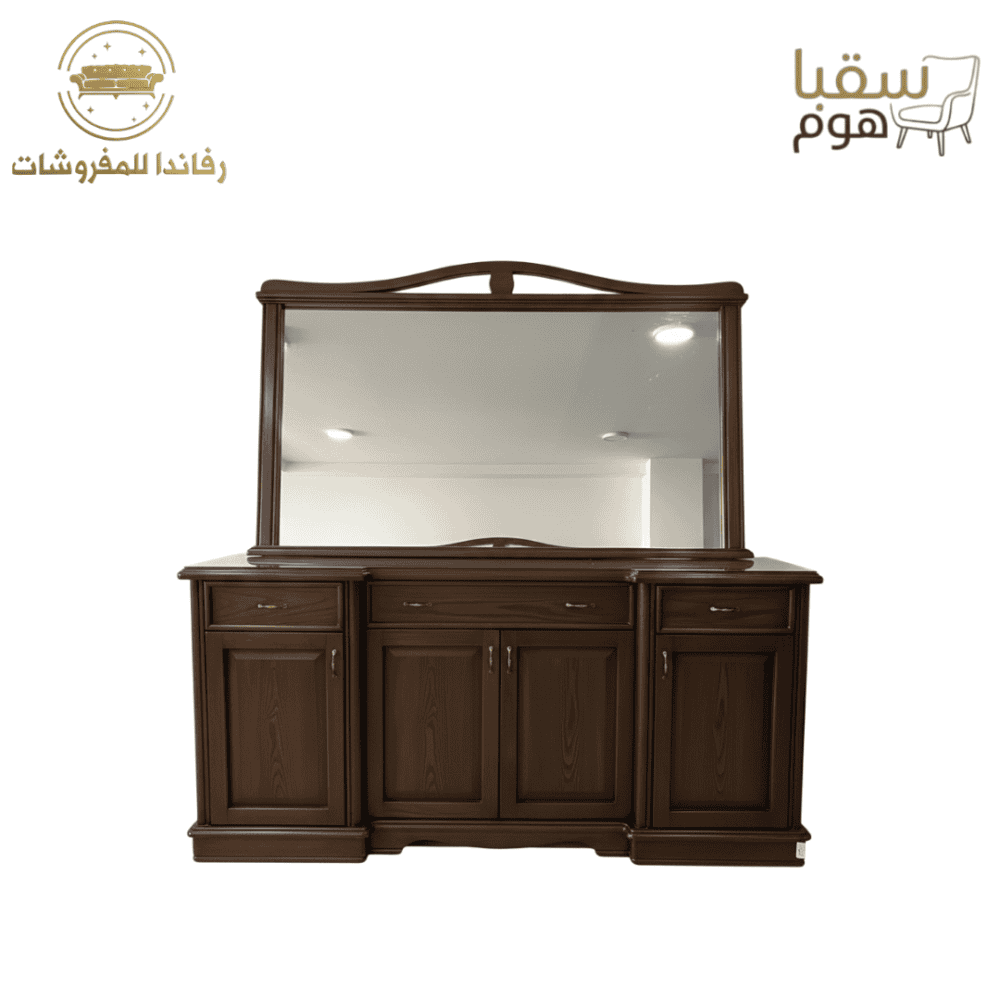 ⁦فيستيفا⁩ - الصورة ⁦3⁩