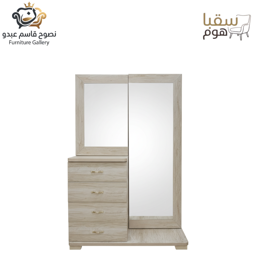 ⁦لومينا⁩ - الصورة ⁦2⁩