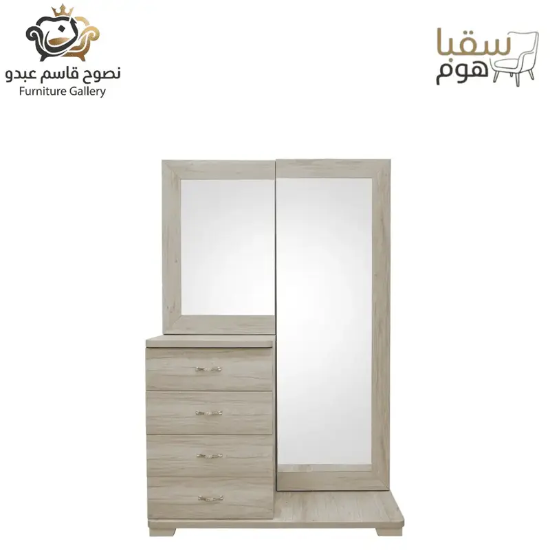 لومينا