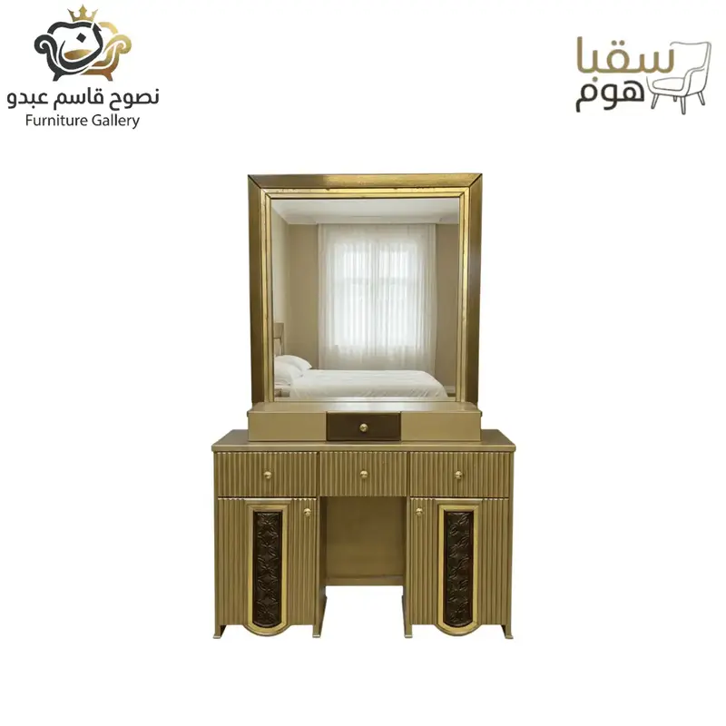 رويال جولد